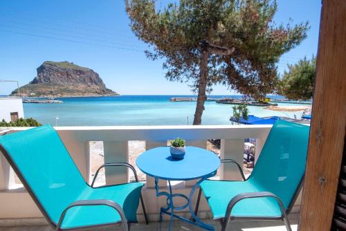Monemvasia Casa | Aeolos Guesthouse