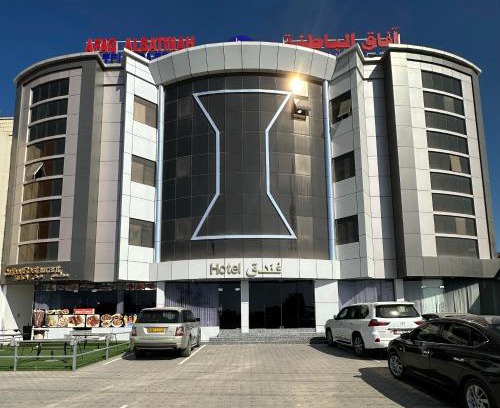 Al Batinah North Governorate Apartamento | AFAQ AL BATINAH - SAHAM