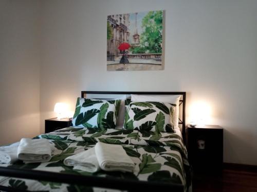 Nea Smirni Apartamento | Afrodite's apartment (close to Athens city center)