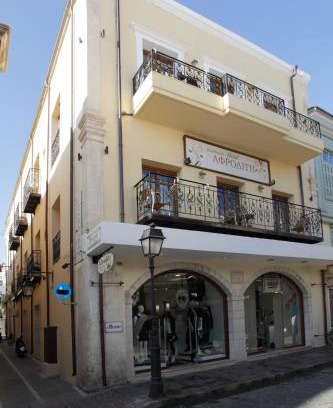 Old Town Rethymnon Apartamento | Afroditi