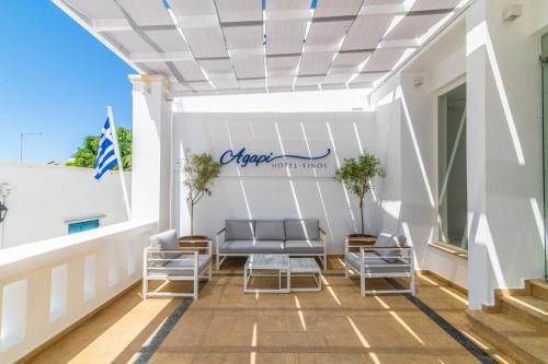 Tinos Town Hotel | Agapi Hotel Tinos