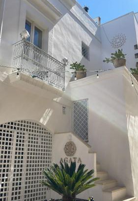 Matino Cama Y Desayuno | Agata Salento Luxury Home