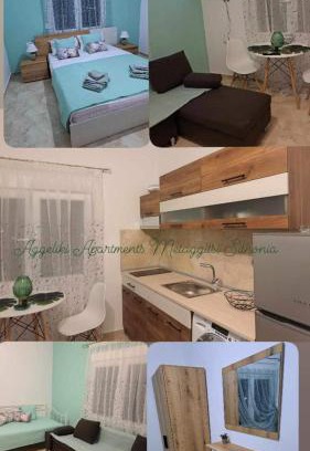 Metagkitsi Apartamento | Aggeliki apartment