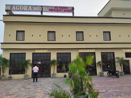Muzaffarnagar Hotel | Agora Hotel