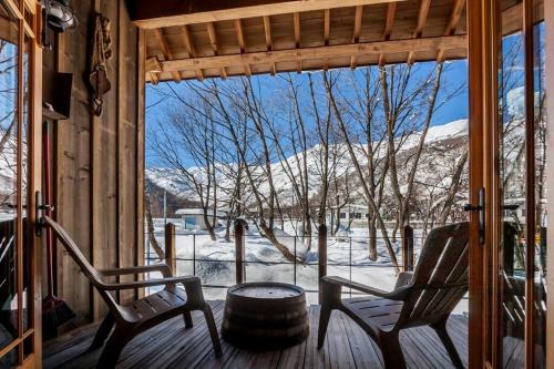 Hokujo Chalet De Esquí | AGS Chalet