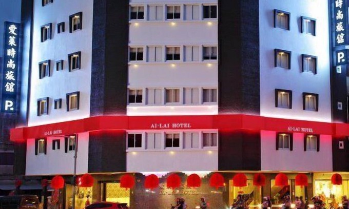 West District Hotel | Ai Lai Fashion Hotel
