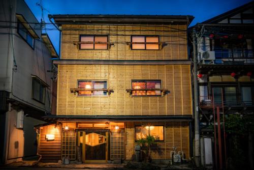 Yudanaka Shibu Onsen Cama Y Desayuno | AIBIYA