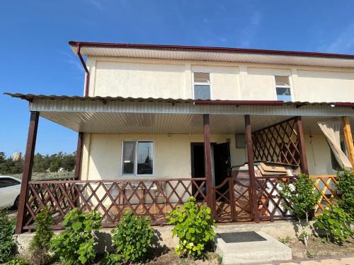 Chok-Tal Casa | Ailus