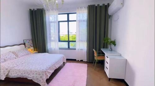 Qingpu Apartamento | Aisen BNB National Exhibition Center Hongqiao Shanghai