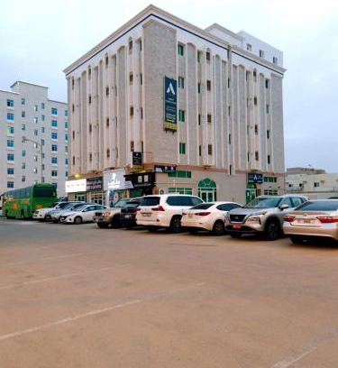 Salalah Apartamento | Ajaweed
