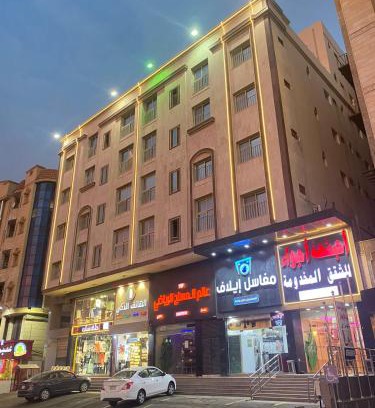 Jeddah Apartamento | Ajwa Suites for Furnished Units