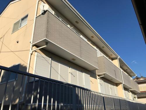 Hitachiota Apartamento | Akira Heights
