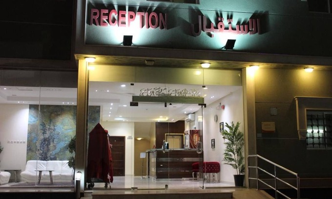 Riyadh Apartamento | Al Amoria Furnished Apartments 1