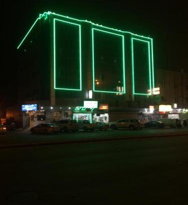 Buraydah Hotel | Al Eairy Apartment-Alqaseem 4