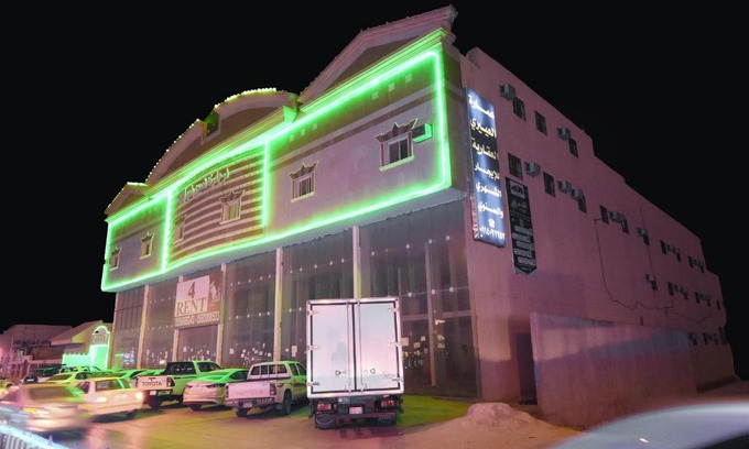 Al Aziziyah Apartamento | Al Eairy Apartments - Al Riyad 4