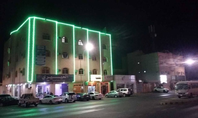 Ha'il Hotel | Al Eairy Furnished Apartments Hail 4