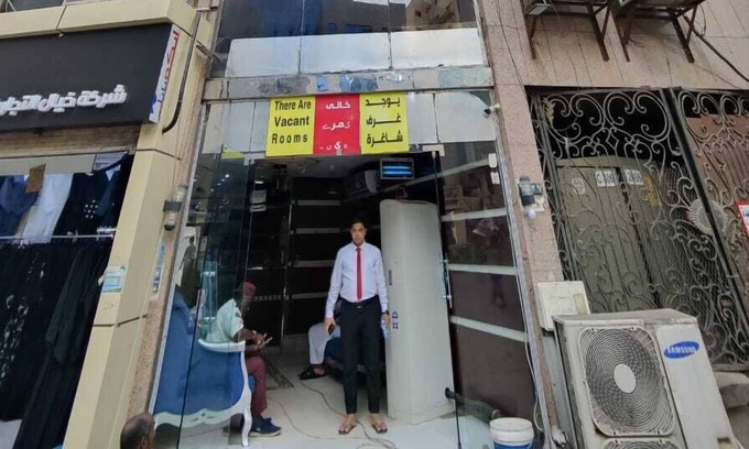 Ajyad Hotel | Al Hajlah