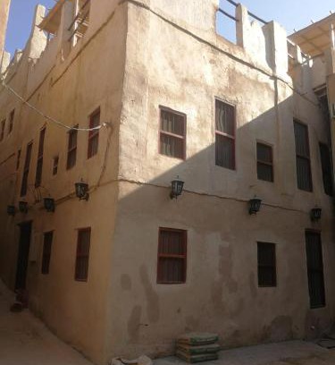 Al Hamra Casa | Al Hamra Old House