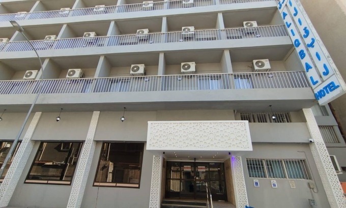 Al Khobar Hotel | Al Iqbal Hotel