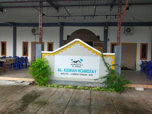 Praya Casa | Al Kiswah Homestay