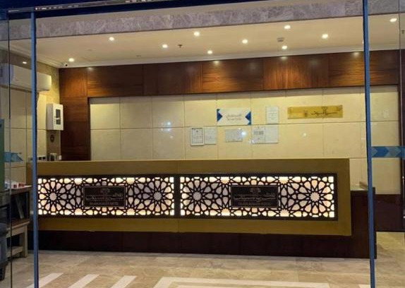 Mecca Apartamento | Al Mahbas Apartments