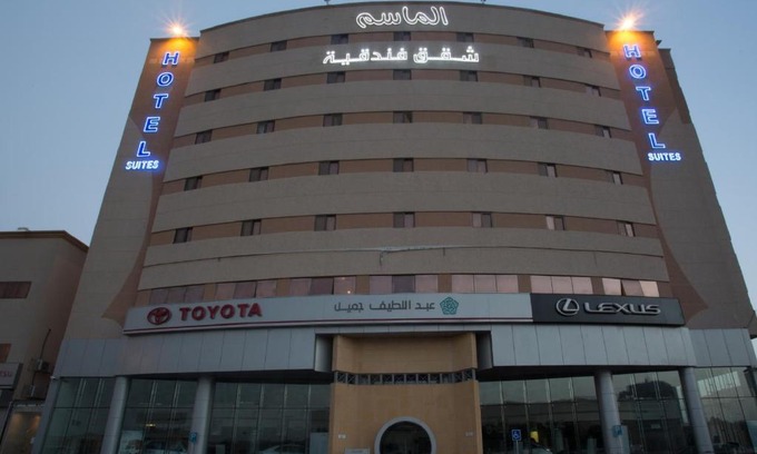 Al Hofuf Apartamento | Al Masem Luxury Hotel Suites 3 Al Ahsa