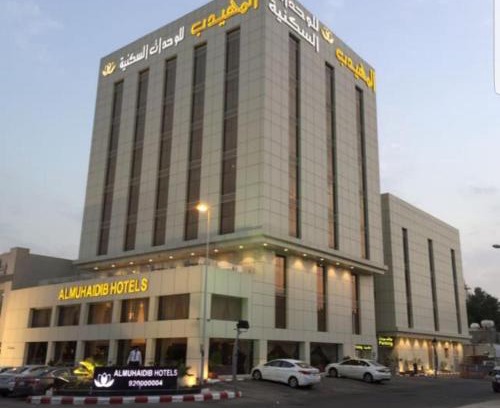 Al Malaz Hotel | Al Muhaidb Gharnata - Al Malaz