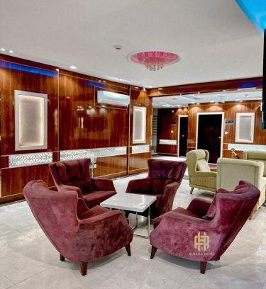 Abha Apartamento | Al Rahaa Furnished Aparthotel