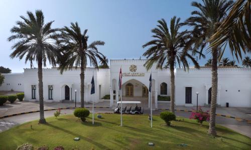 Suwadi al Batha Complejo | Al Sawadi Beach Resort & Spa