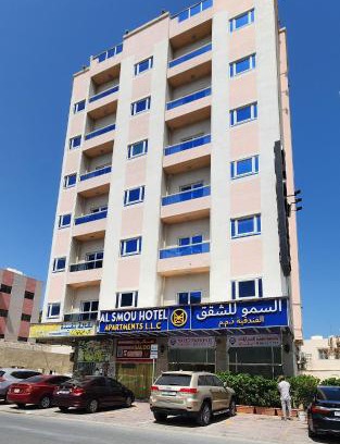 Ajman Hotel | Al Smou Hotel Apartments - MAHA HOSPITALITY GROUP