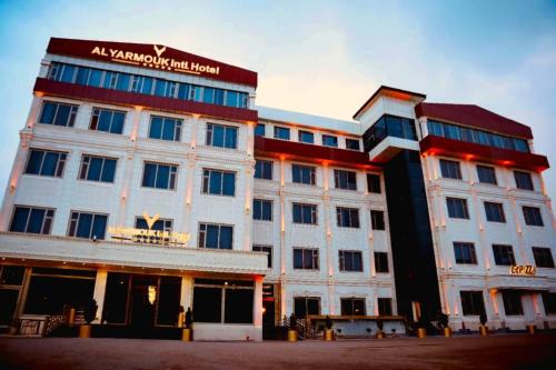Kadhimiyah Hotel | Al Yarmouk International Hotel