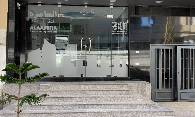 Chiyah Apartamento | Alaamira Furnished Apartments
