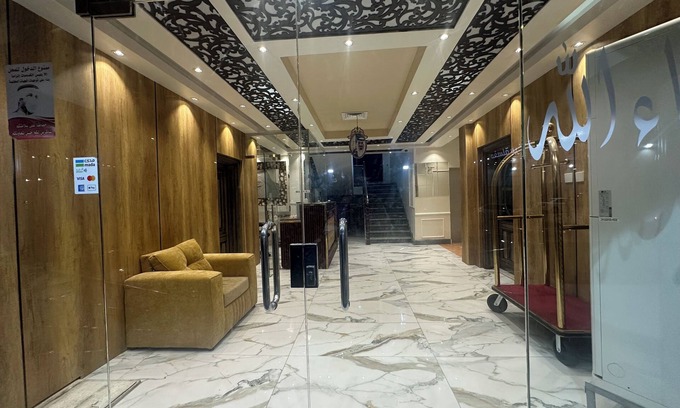 Taif Hotel | alawael althahabia serviced unites