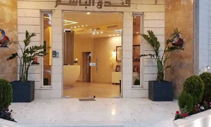 Suwailih Hotel | Albasem Hotel