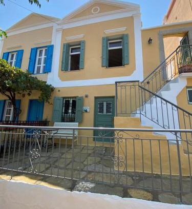 Symi Apartamento | ALEMINAS House 1