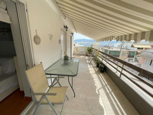 Piraeus Apartamento | Alexandra's View