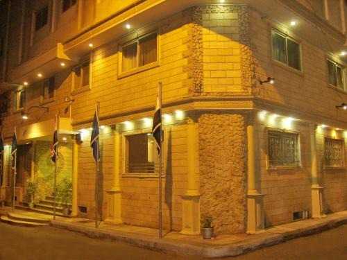 Al-Muntazah Apartamento | Alexandria Mediterranean Suites