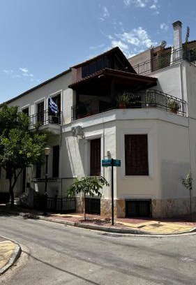 Tavros Apartamento | Alexandros suite