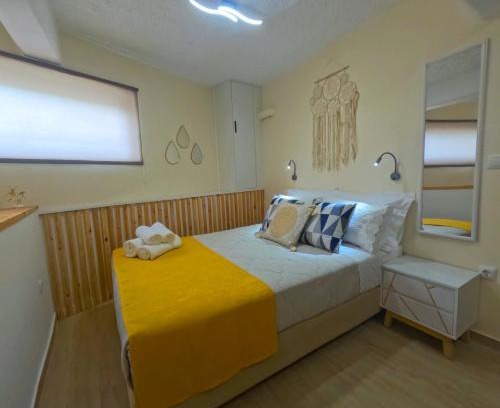 Foinikounta Apartamento | Almyra