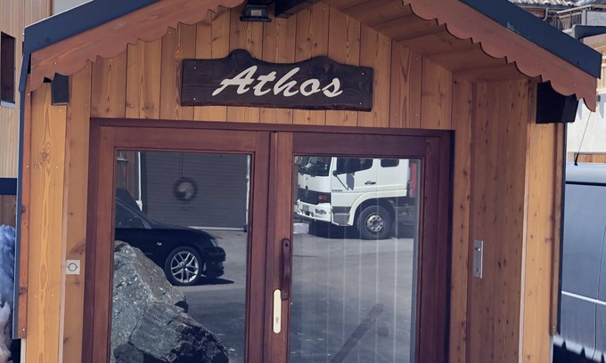 Jeux Apartamento | ALPE D'HUEZ-Centre Station-Rés.ATHOS-Particulier-6 personnes-Balcon-Parking