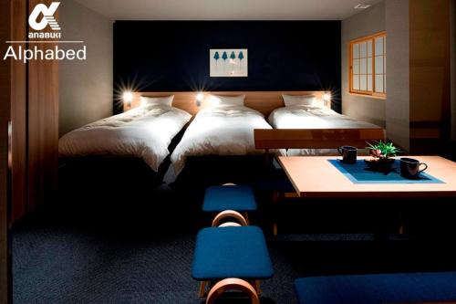 Nishi-Uchi Machi Casa | ALPHABED INN Takamatsuekimae 302/Vacation STAY 36561