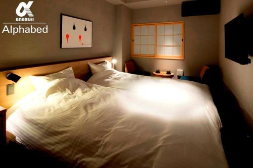 Nishi-Uchi Machi Casa | ALPHABED INN Takamatsuekimae 305/Vacation STAY 36566