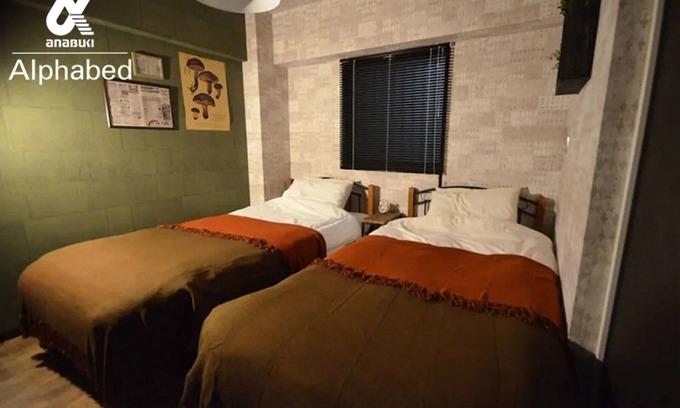 Hamano Cho Apartamento | Alphabed Sunport Takamatsu 702 Suite / Takamatsu Kagawa