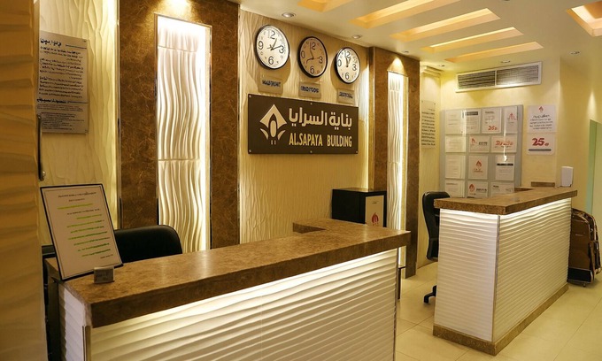 Tabuk Apartamento | Alsaraya Hotel Suites