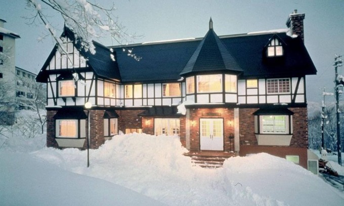 Madarao Mountain Resort Cabina | Altitude Madarao