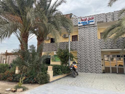 Qasr al Farafirah Hotel | Alwaha safari hotel