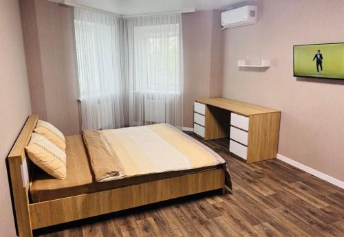 Zarichnyi District Apartamento | Amarant Apart Hotel VB