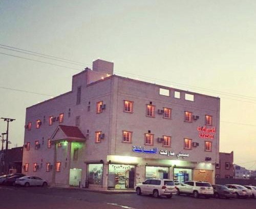 Al Aqiq Apartamento | Amasy Al Waha