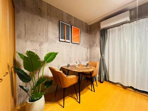 Sangenjaya Apartamento | Amika First 202 AF22