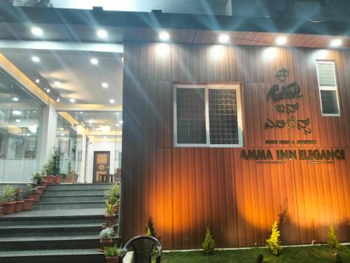 Mysore Apartamento | Amma Inn Elegance Suites and Apartments